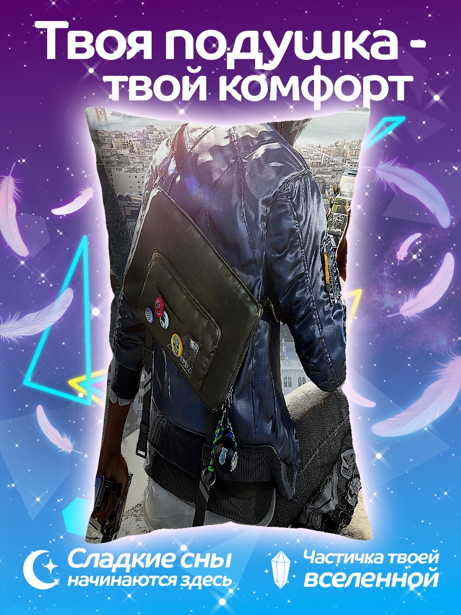 Подушка Маркус Хэтч