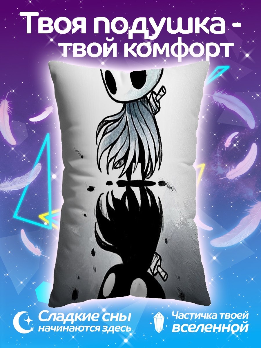 Подушка Маленький рыцарь