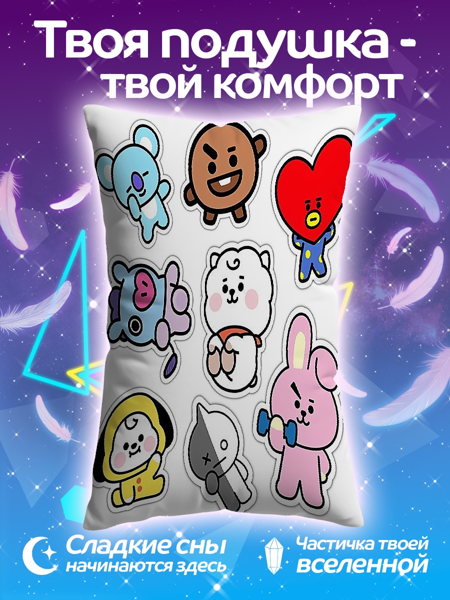 Подушка BT21 стикеры