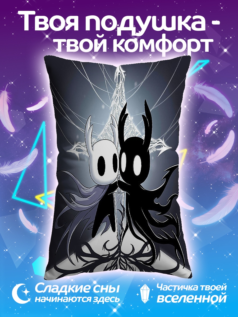 Подушка Рыцарь и Тьма