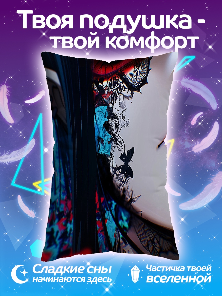 Подушка Девушка с татуировкой