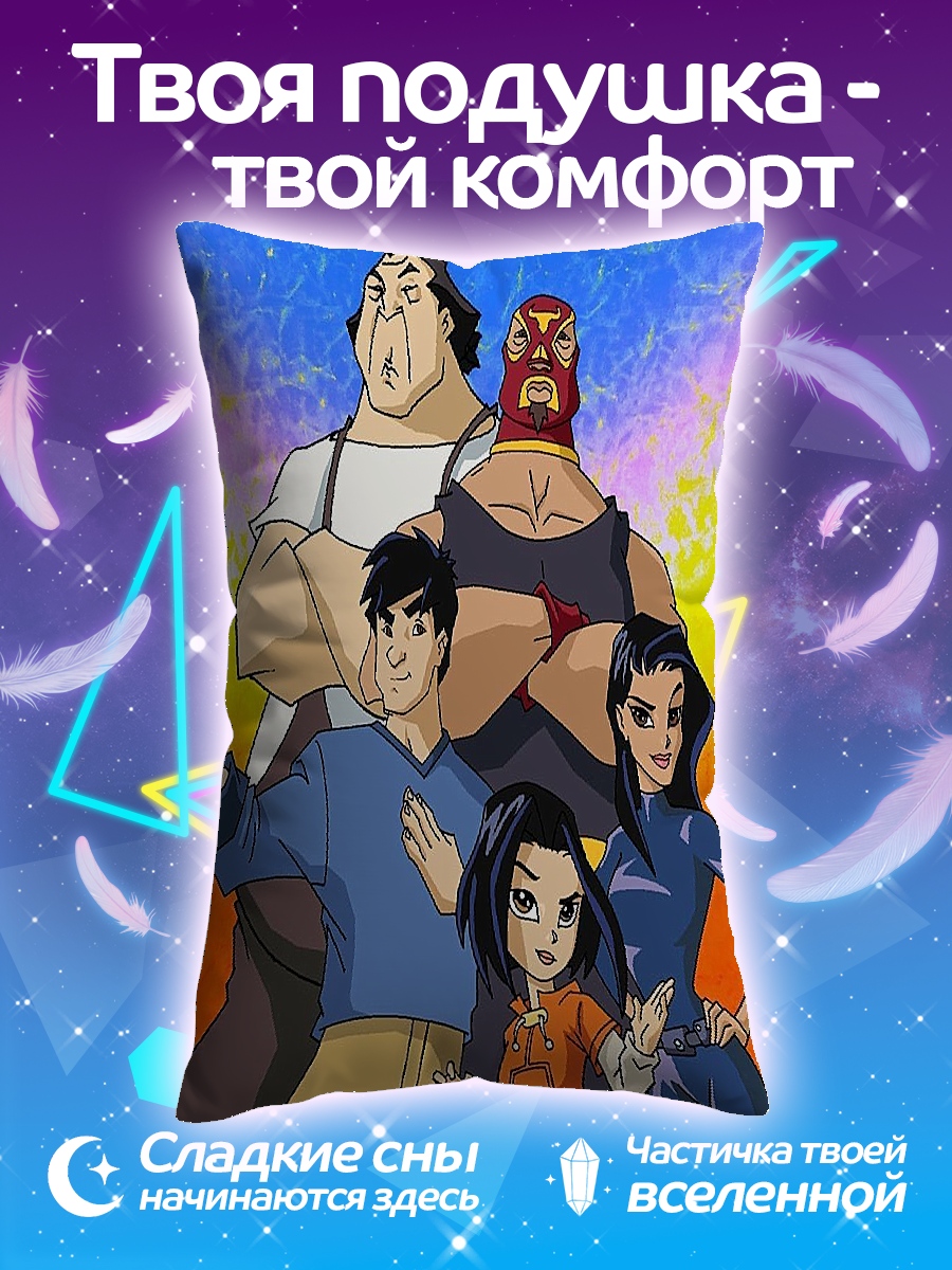 Подушка Семья Чана
