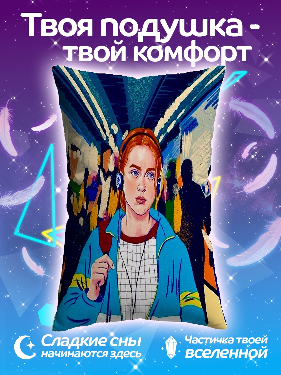 Подушка Девушка в наушниках