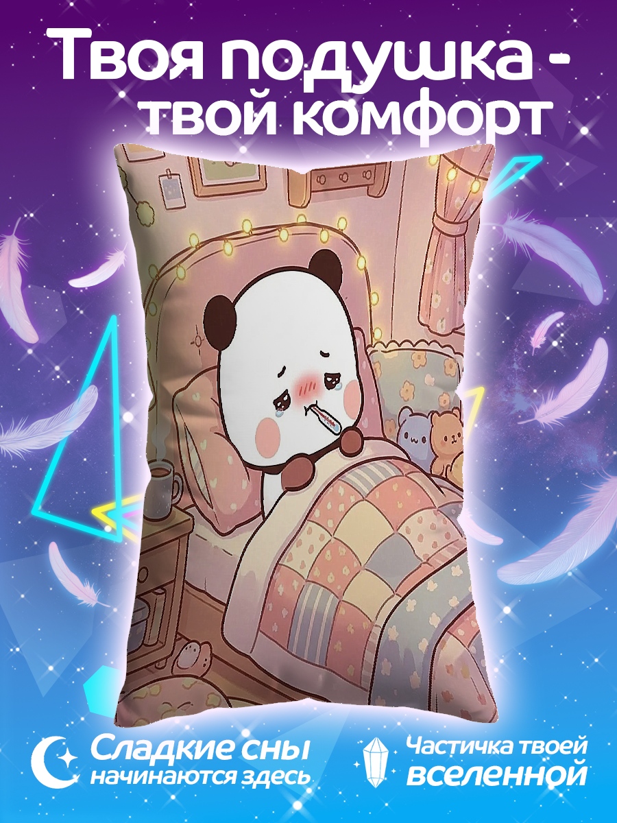 Подушка Больной панда