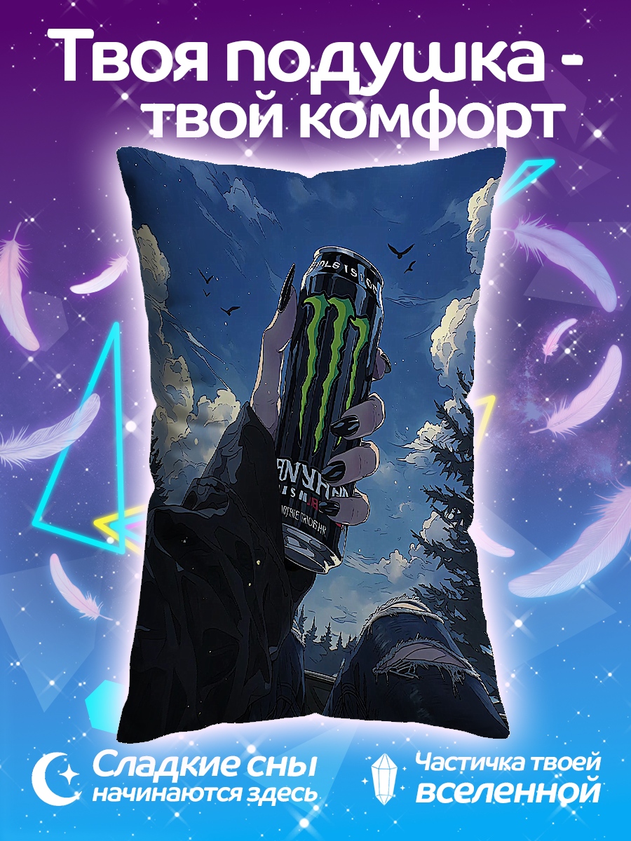 Подушка Банка энергетика