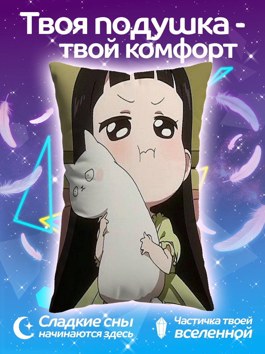 Подушка Девочка с котом