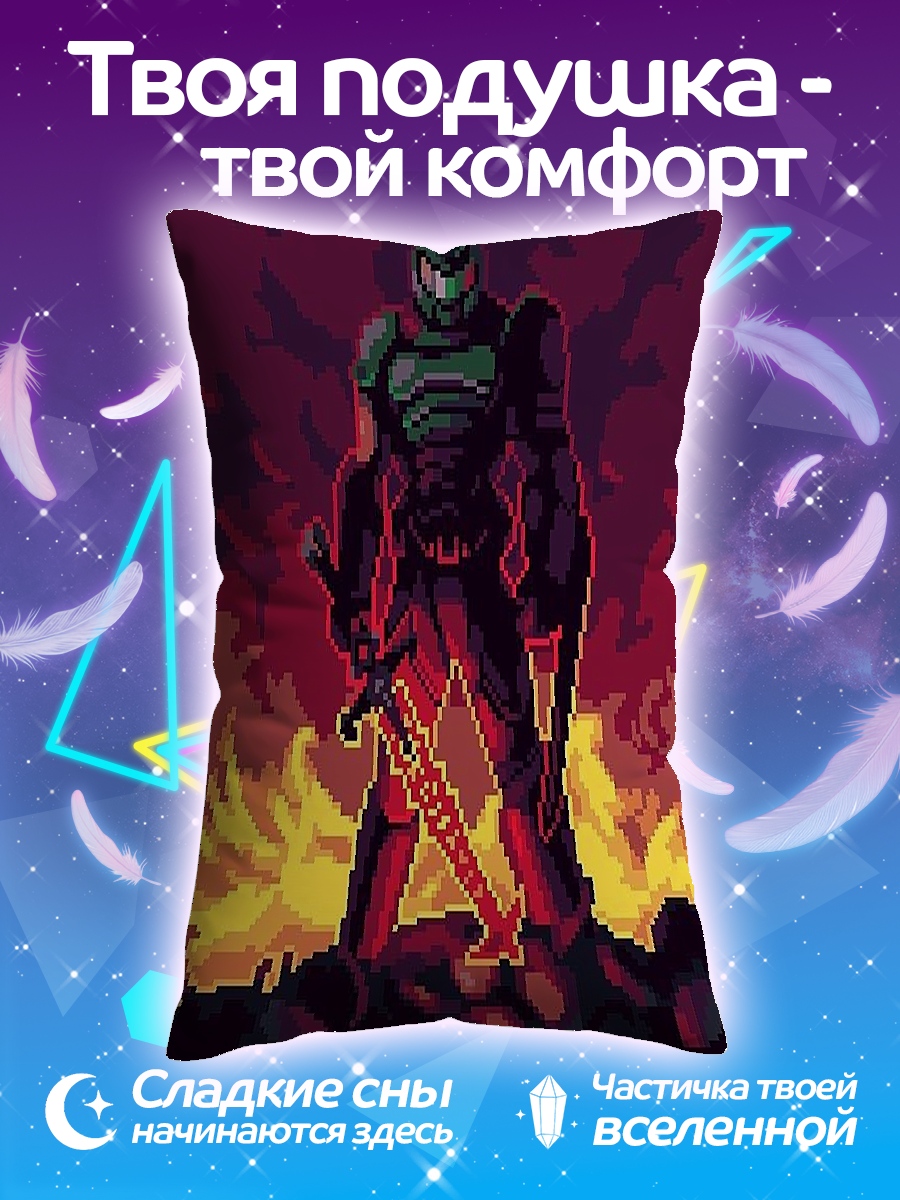 Подушка Пиксельный воин