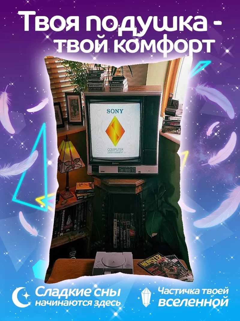 Подушка Неоновый свет наушники