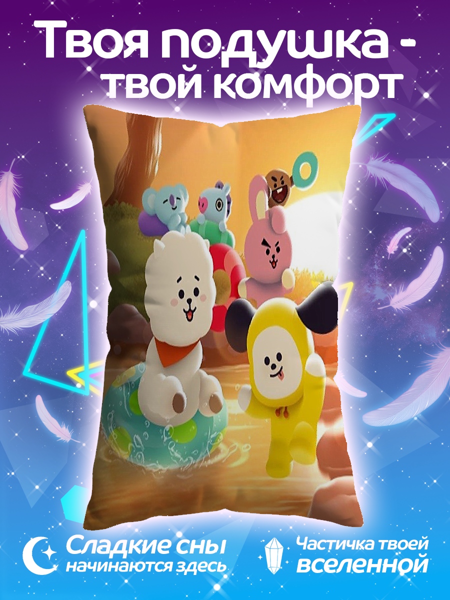 Подушка BT21 на природе