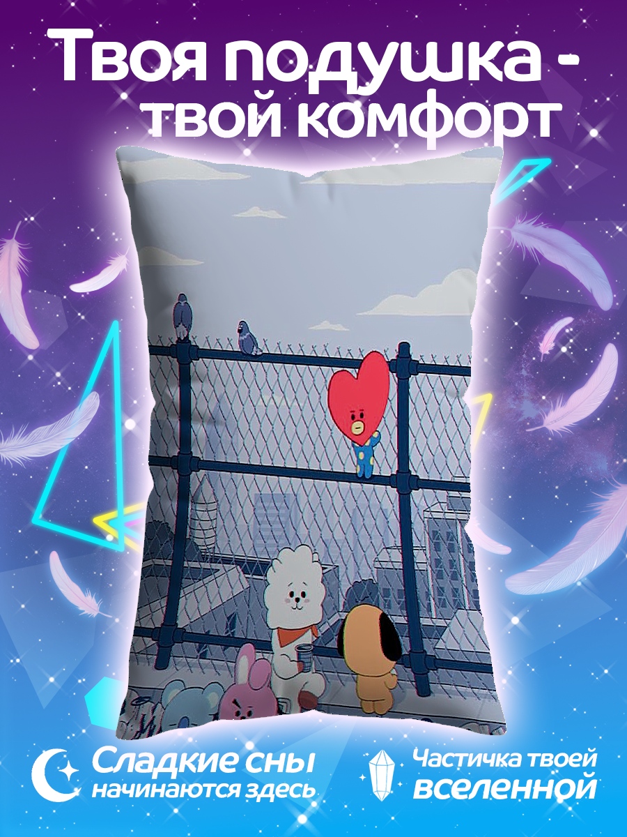 Подушка BT21 на крыше