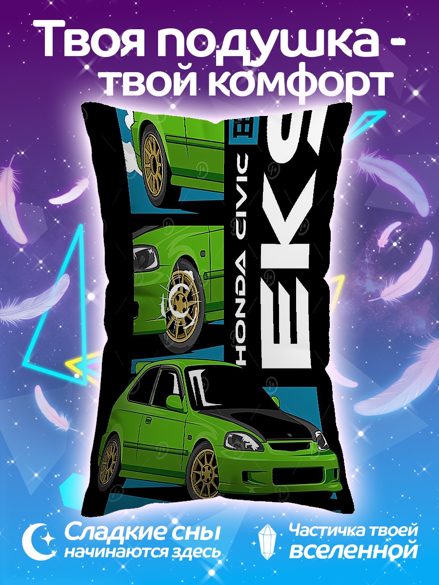 Подушка Honda Civic EK9