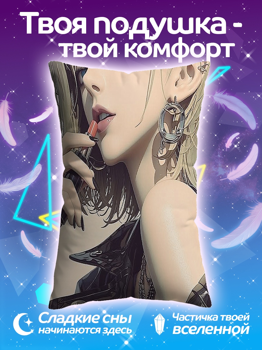 Подушка Девушка в косухе