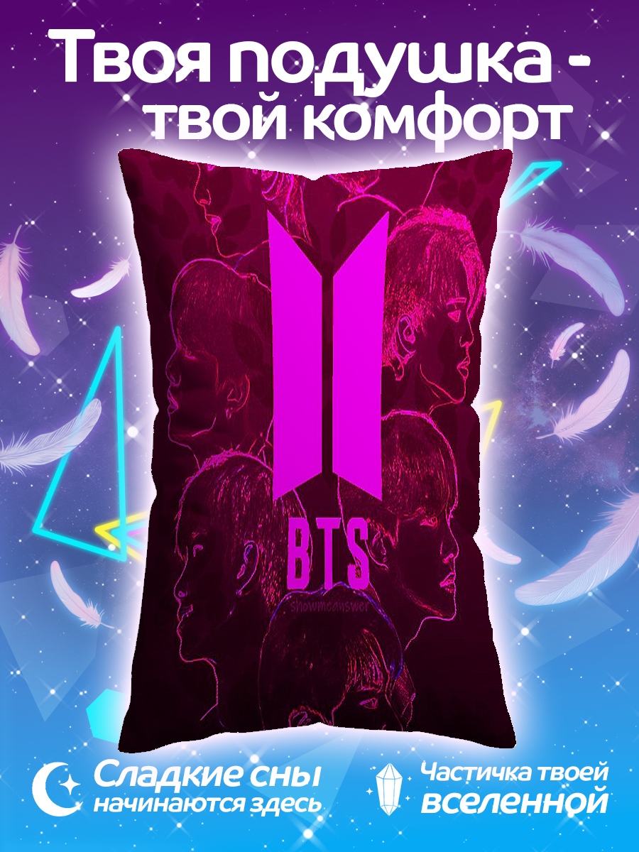 Подушка Логотип BTS