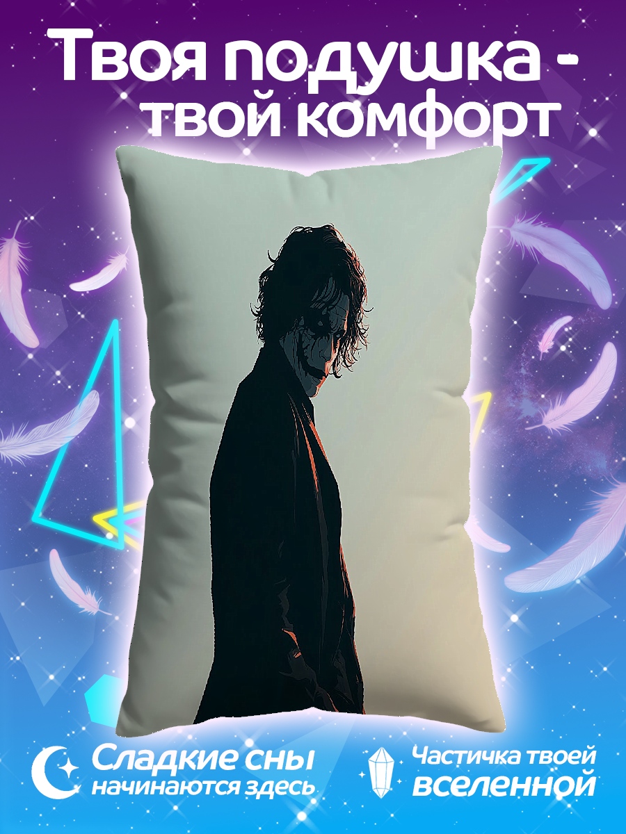 Подушка Джокер силуэт