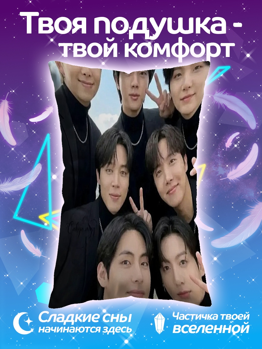 Подушка Девушка в костюме