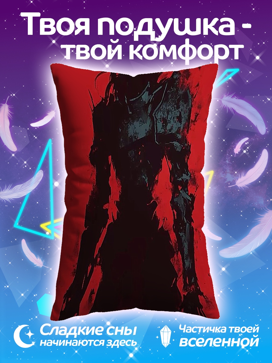 Подушка Темный рыцарь