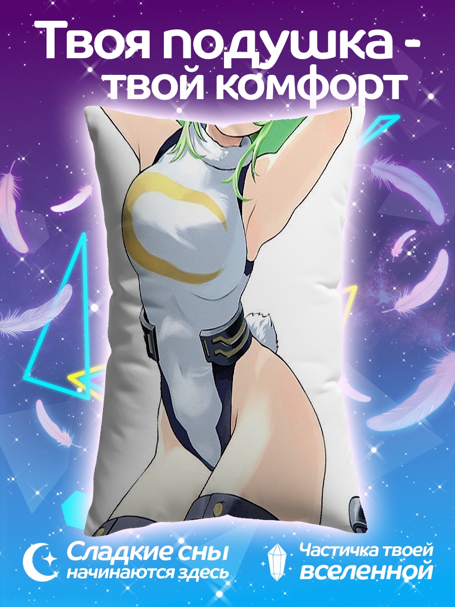 Подушка Девушка в костюме кролика