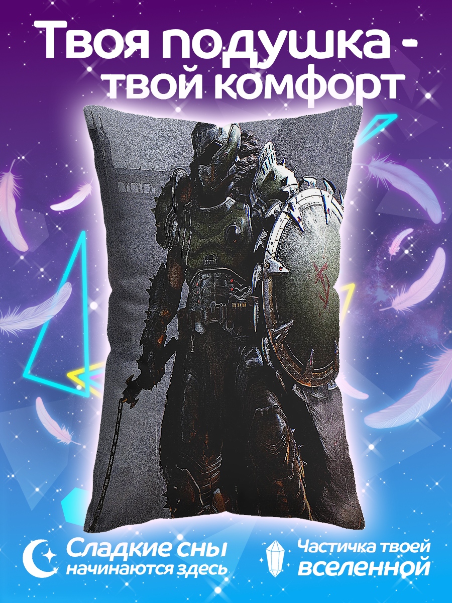 Подушка Воин из Дума