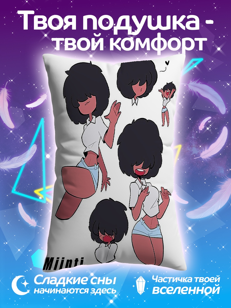 Подушка Девушка с афро