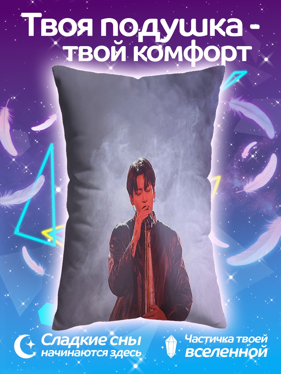 Подушка Артист в дыму