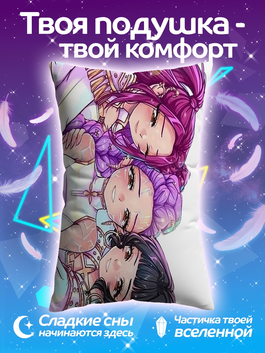 Подушка Три подруги
