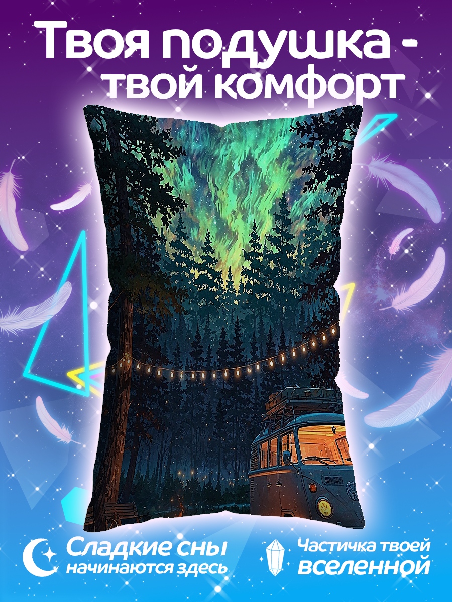 Подушка Лесная ночь