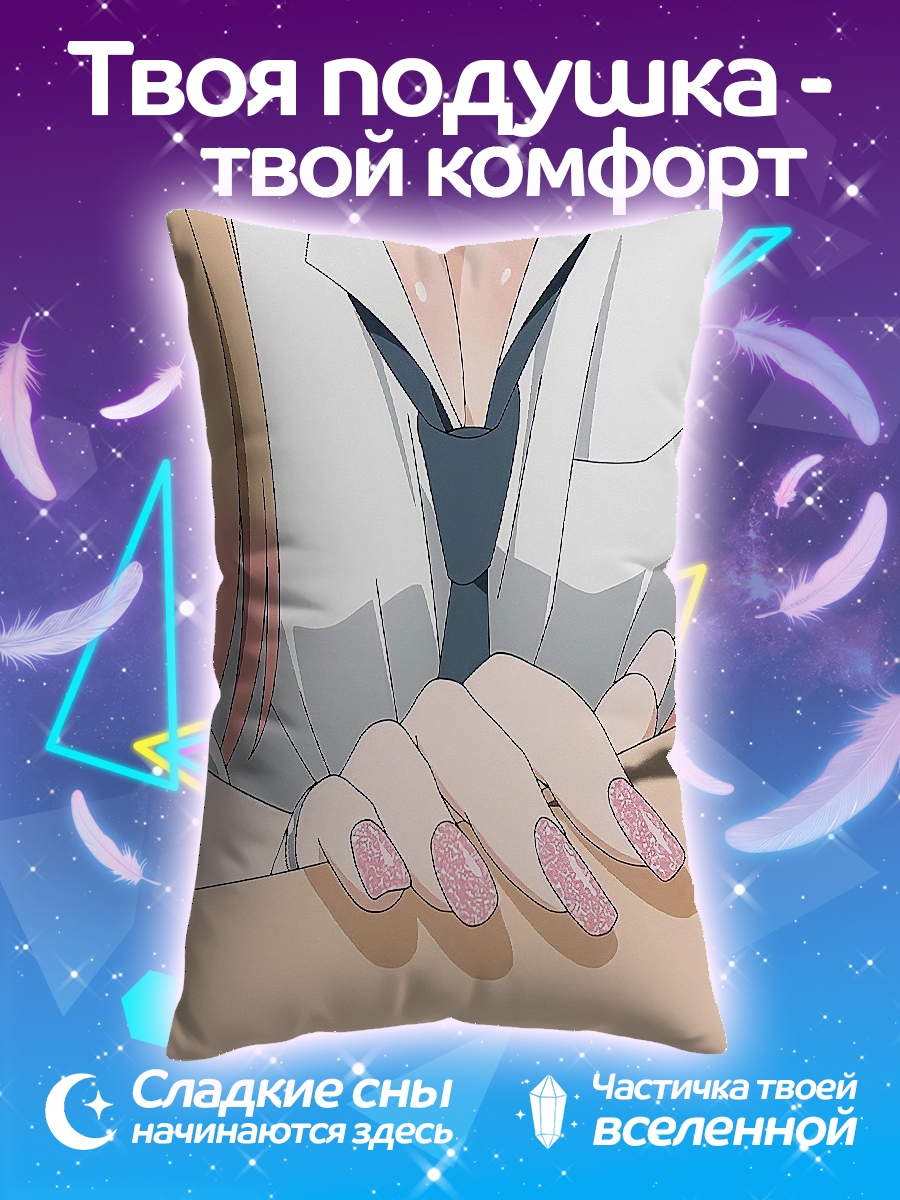 Подушка Девушка с маникюром