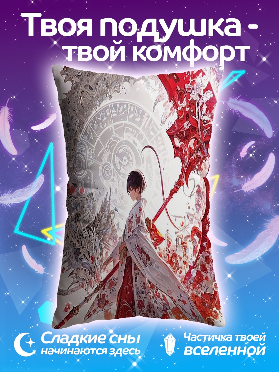 Подушка Девушка с косой