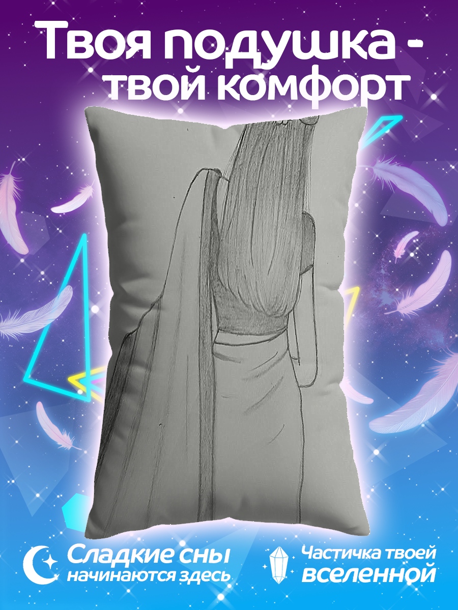 Подушка Девушка в сари