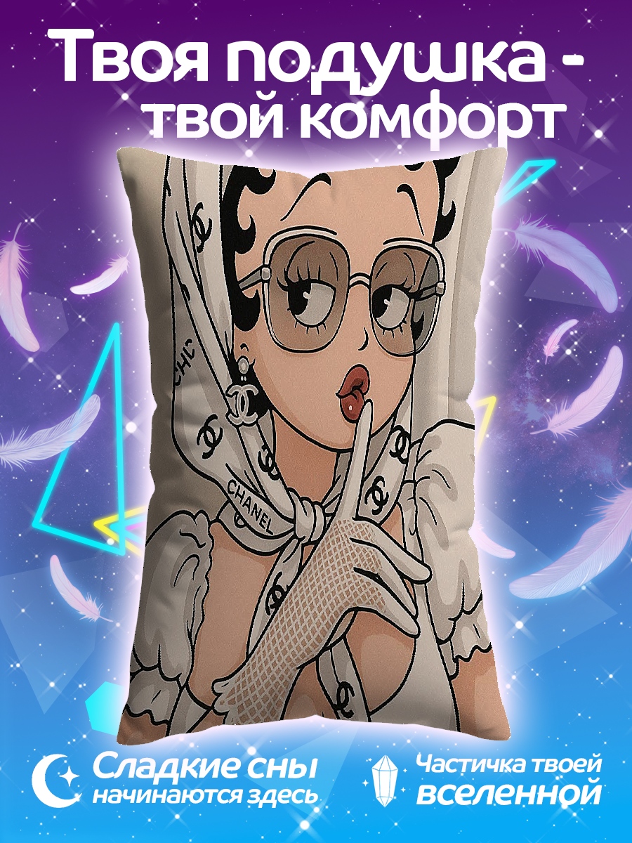 Подушка Бетти Буп в очках