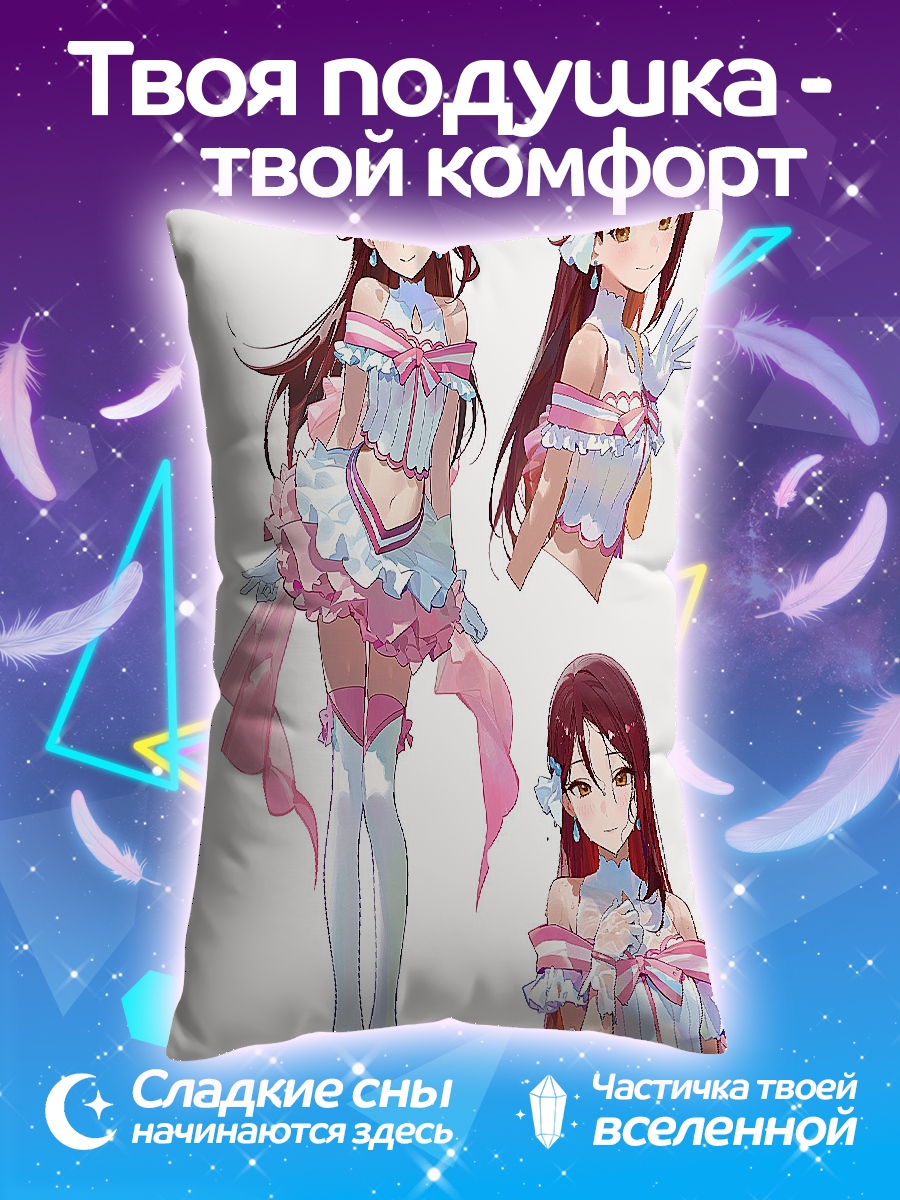 Подушка Аниме девушка в розовом