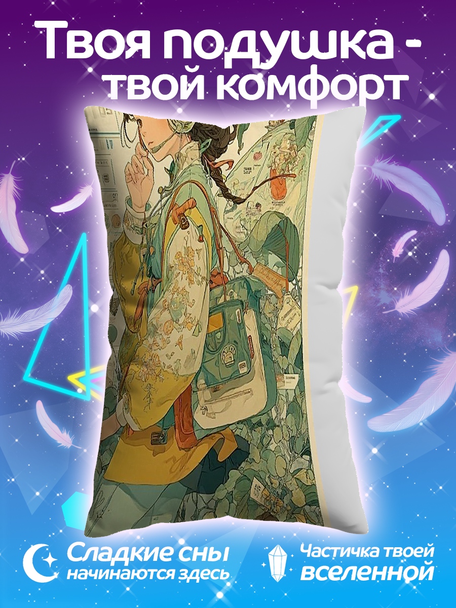 Подушка Девушка с наушниками