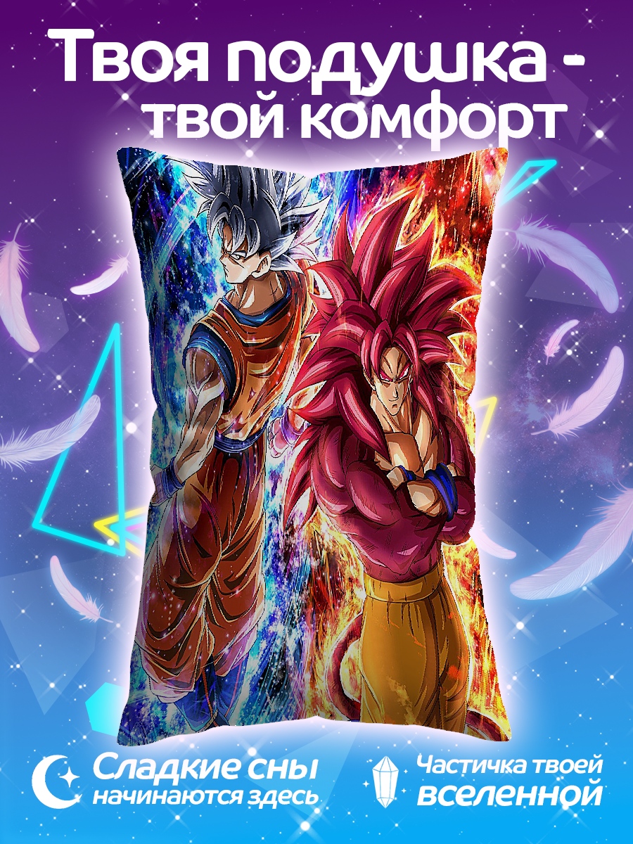 Подушка Голое сердце
