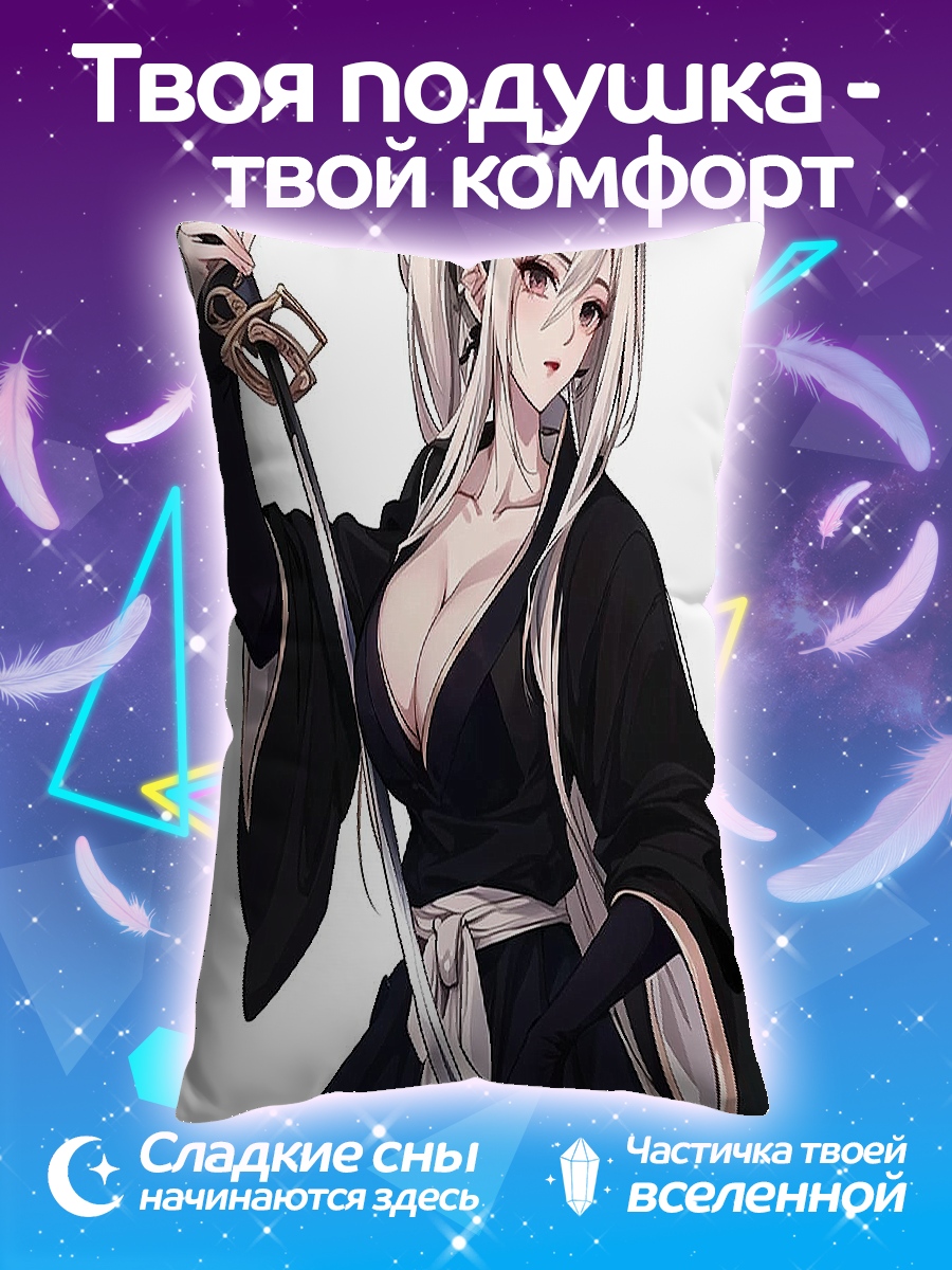 Подушка Девушка с катаной