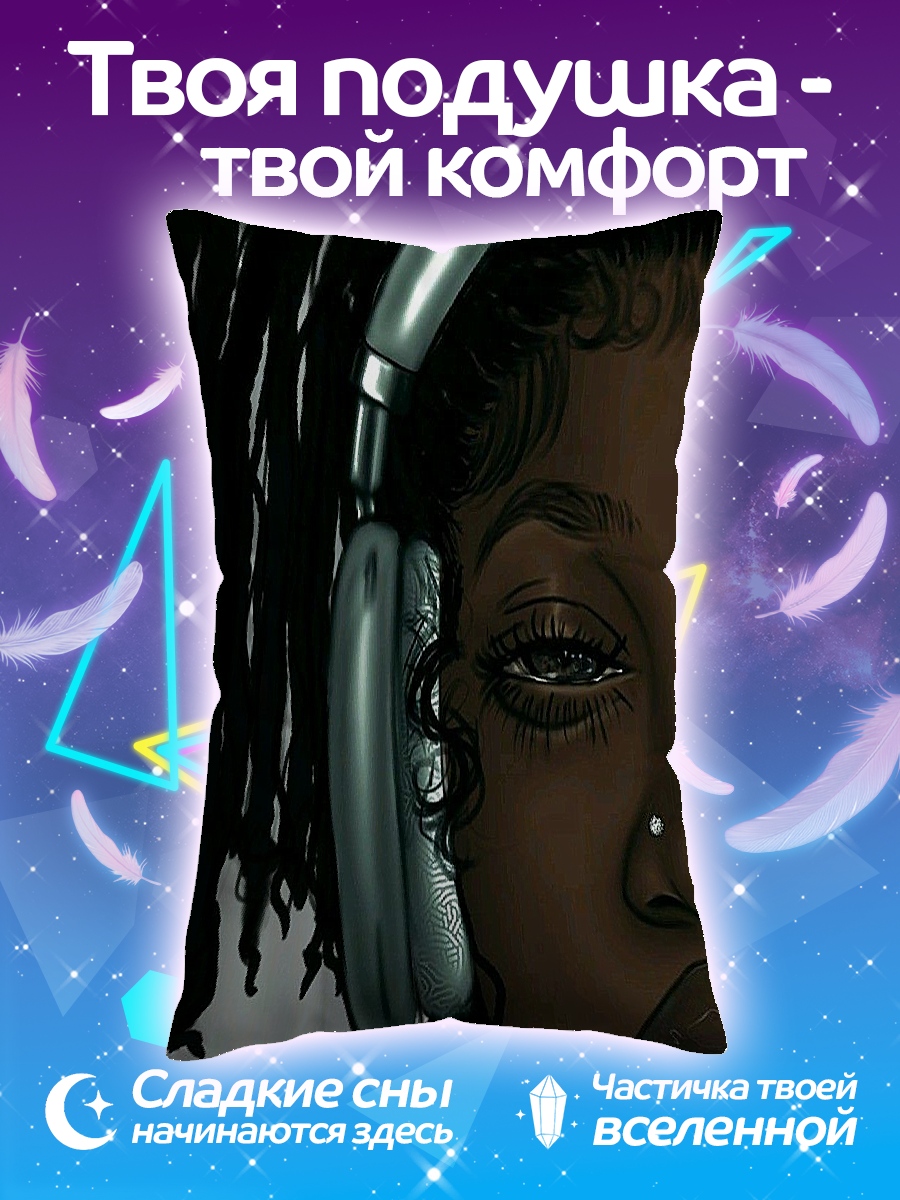 Подушка Девушка в наушниках