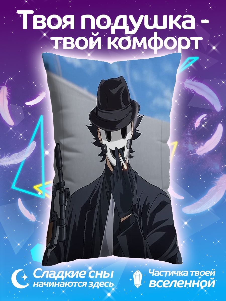 Подушка Снайпер маска