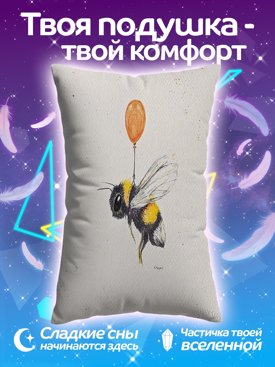 Подушка Шмель с шариком