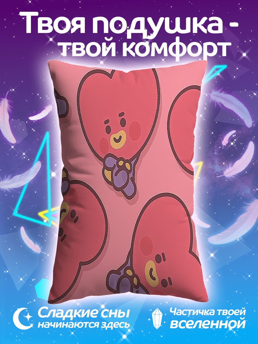 Подушка ТАТА сердечко