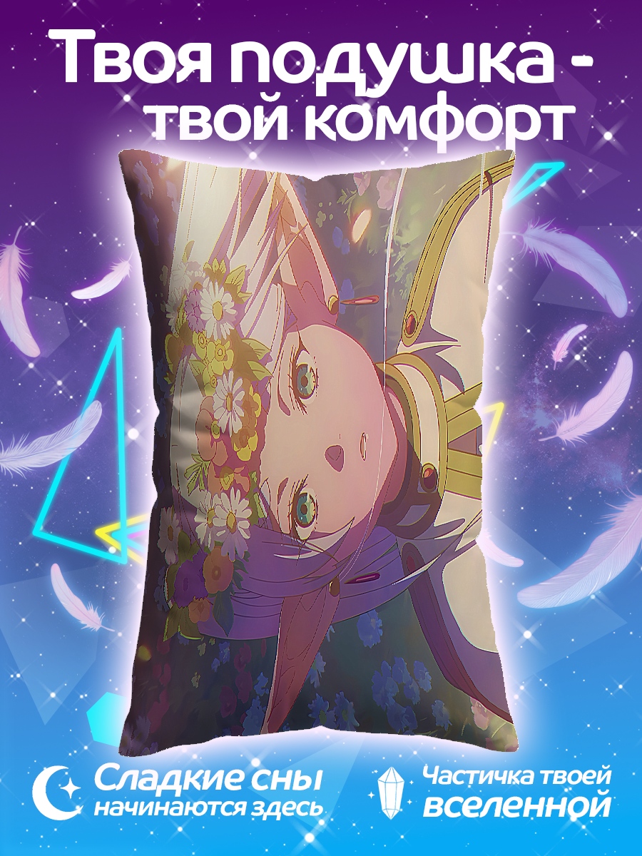 Подушка Девушка в цветах