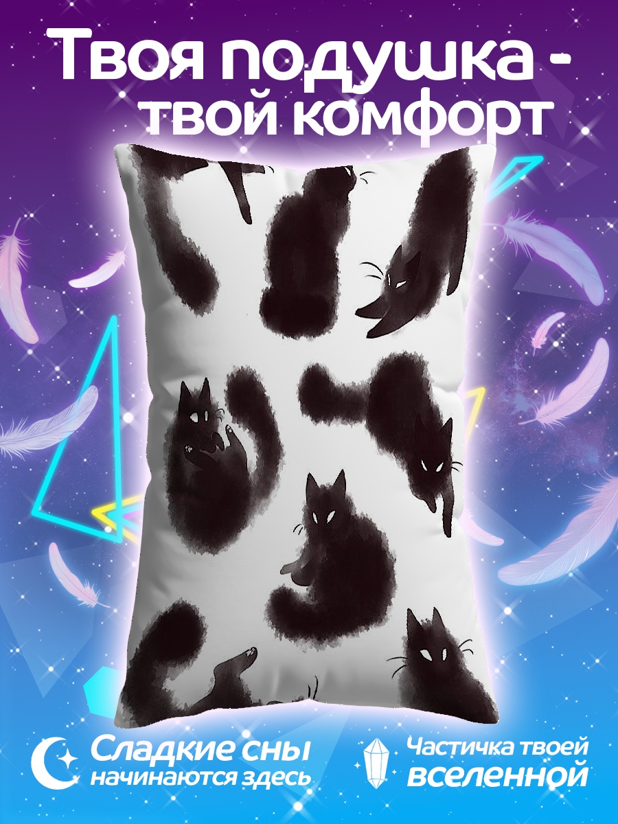 Подушка Черные коты