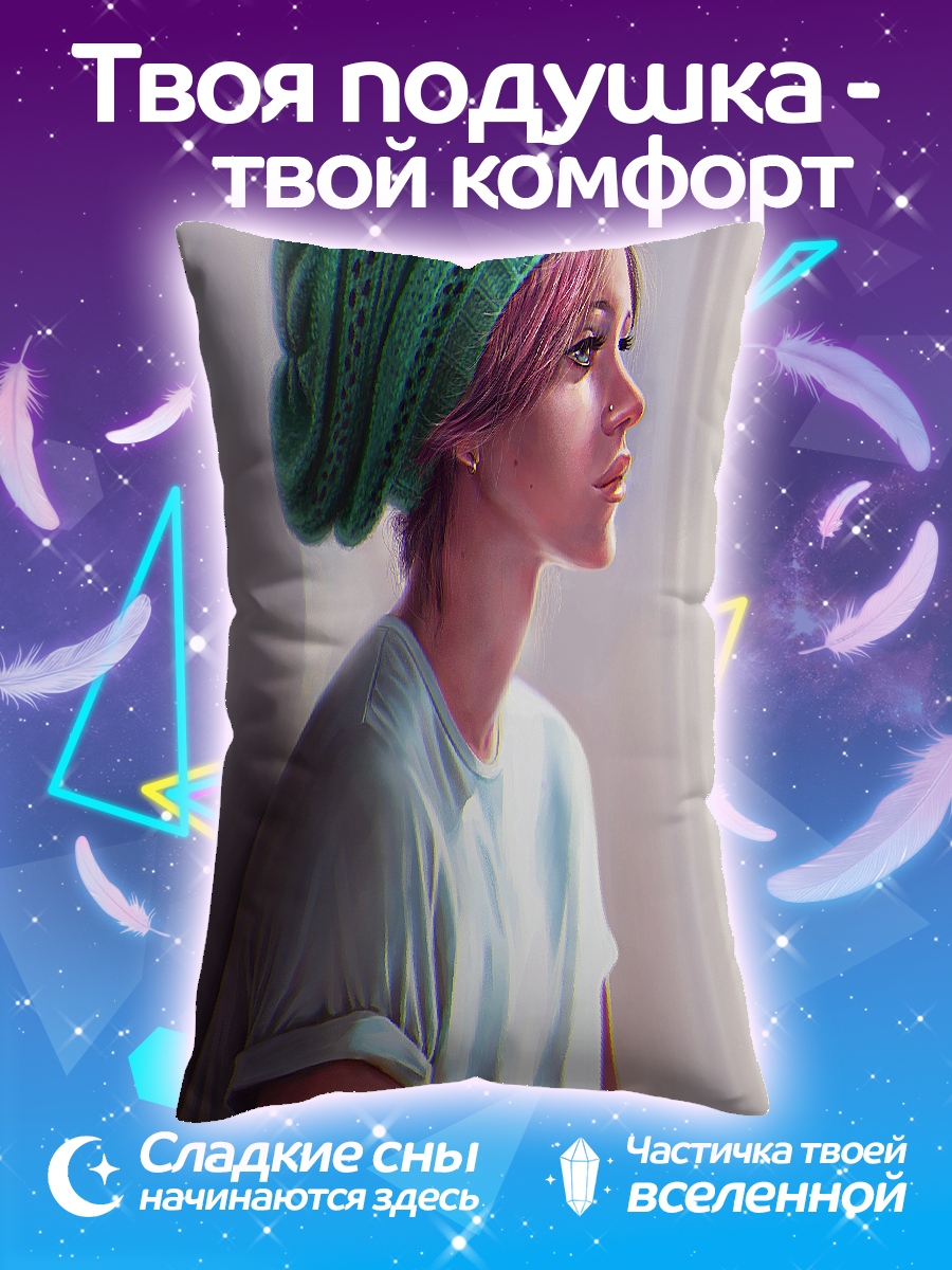 Подушка Девушка в зеленой шапке