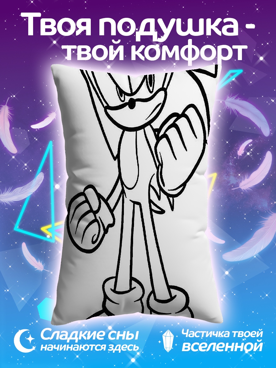 Подушка Соник ежик арт