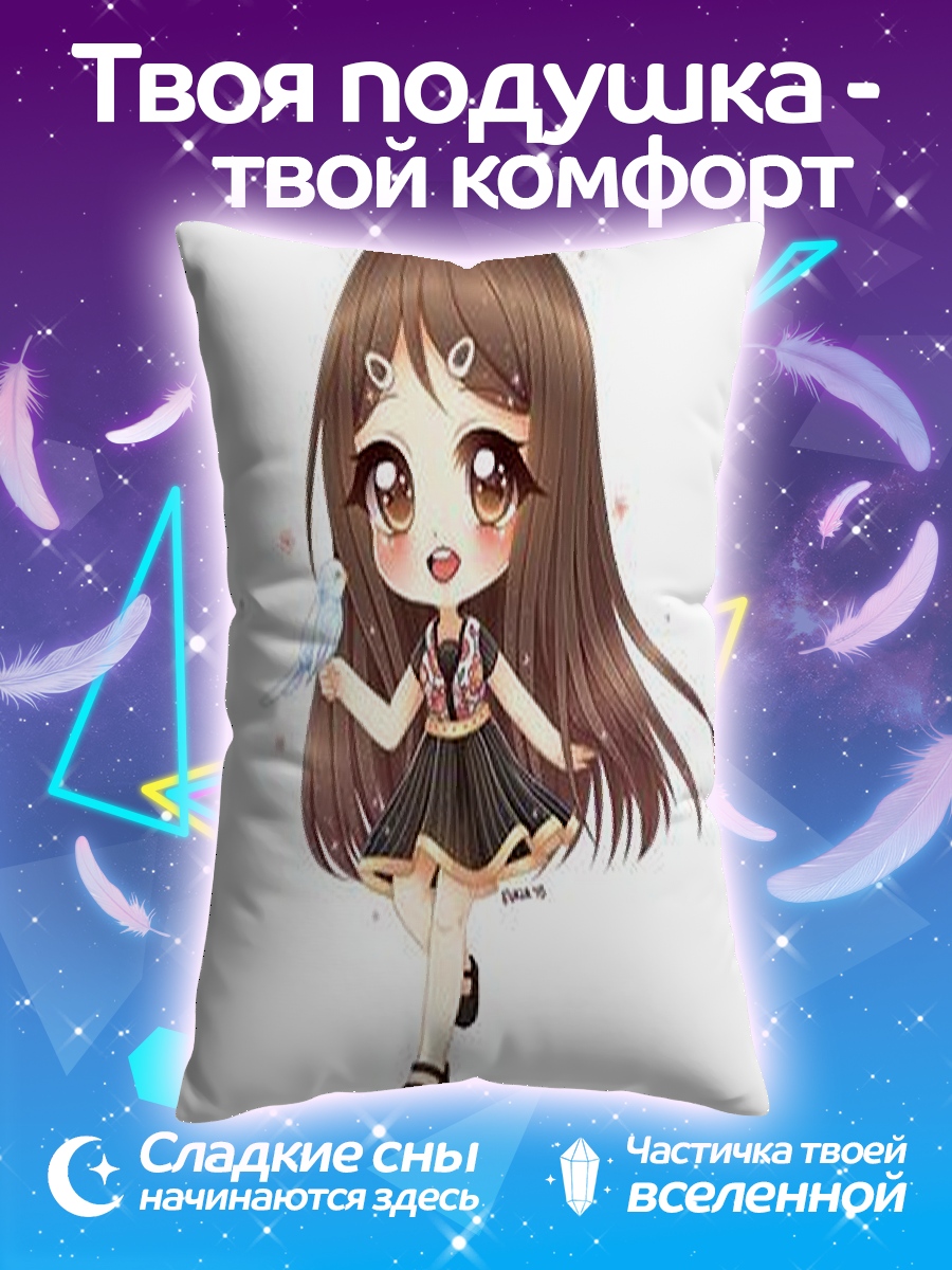 Подушка Чиби девочка с птичкой