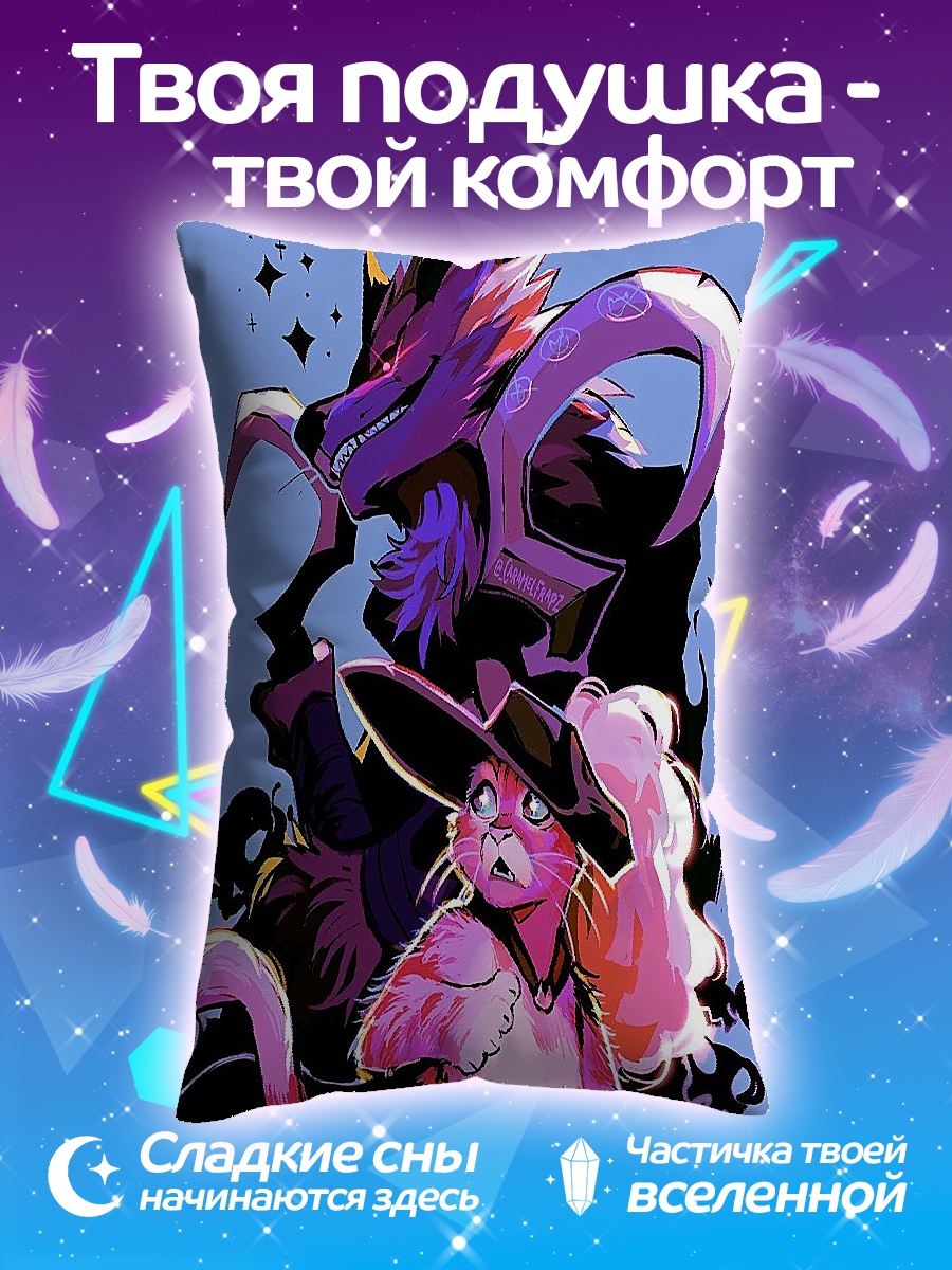 Подушка Кот в сапогах