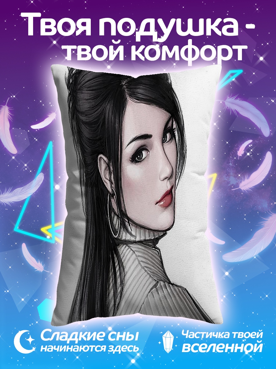 Подушка Портрет девушки