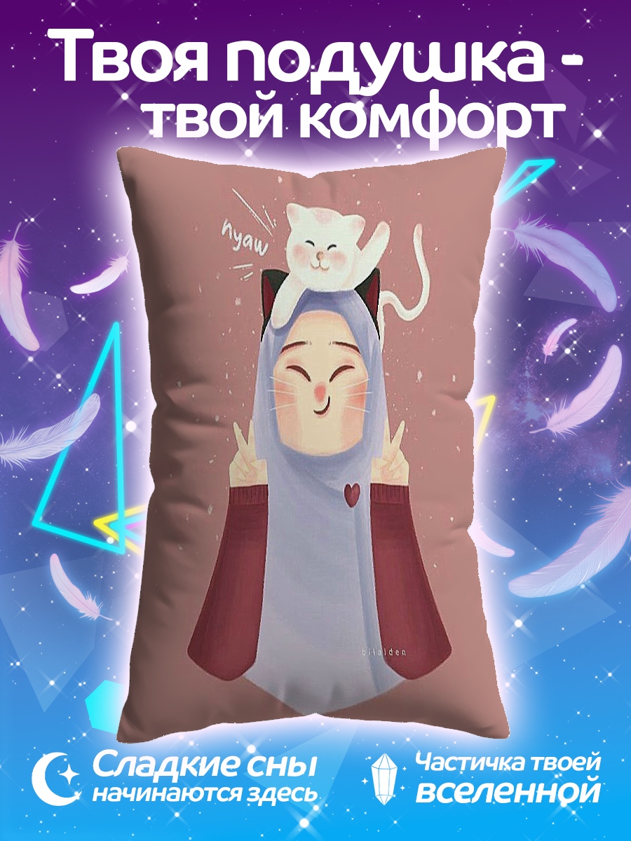 Подушка Девушка с котом
