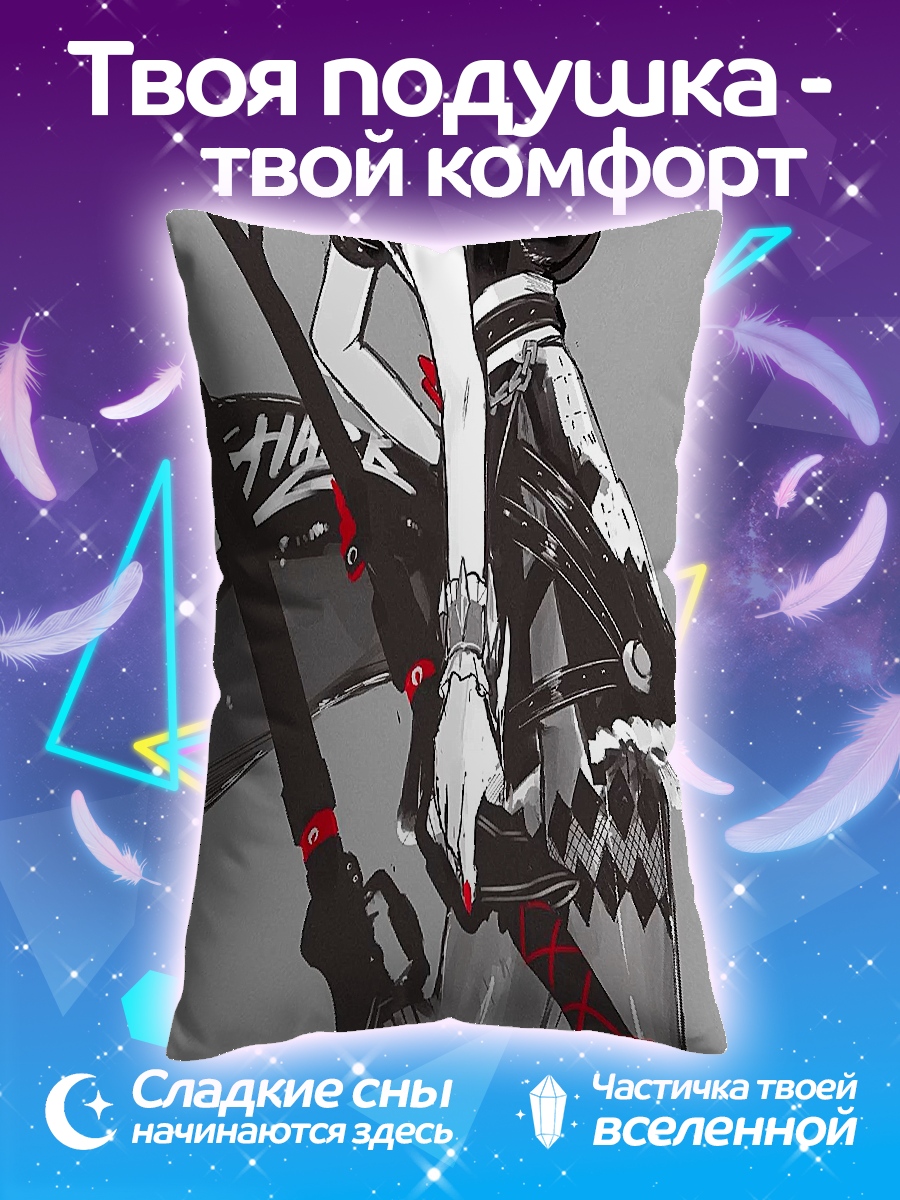Подушка Девушка с косой