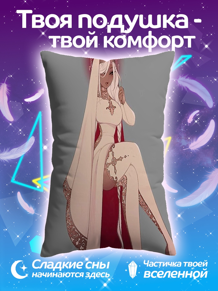 Подушка Святая Дева Мария
