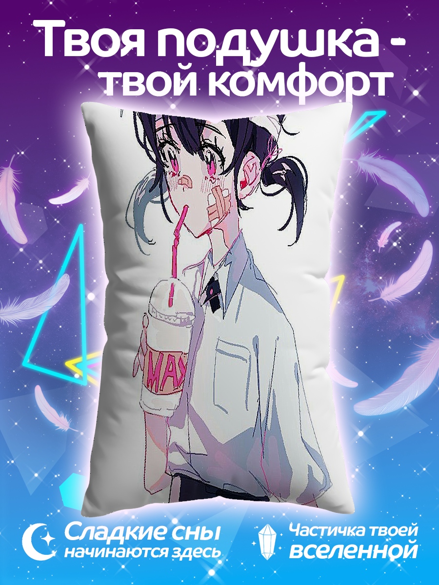 Подушка Аниме девушка пьет коктейль