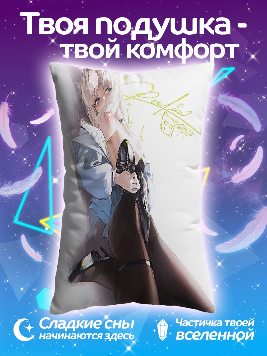 Подушка Девушка в черном